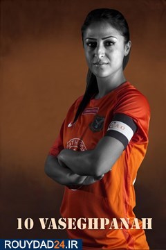 نازنین وثیق پناه