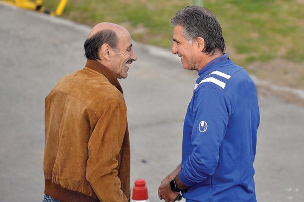 جام جهانی 98