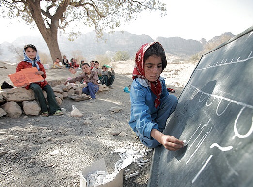 مدارس عشایر