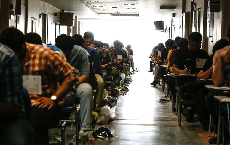 زمان برگزاری آزمون استخدامی دستگاههای اجرایی تغییر نمیکند برگزاری آزمون استخدامی دستگاههای اجرایی