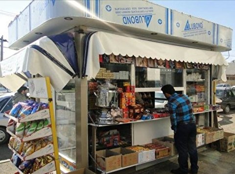 دکه‌های روزنامه یا سیگار؟/ دکه‌های سوپرلاکچری با قیمت نجومی ۳ میلیارد تومانی