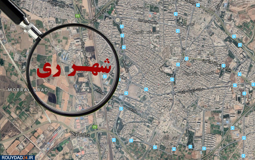  جدایی ری از تهران