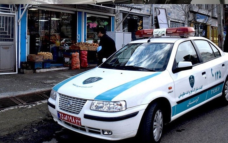 گشت تعزیرات 