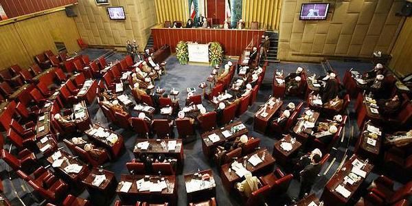 مجلس خبرگان 