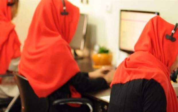 آگهی های جنسی 