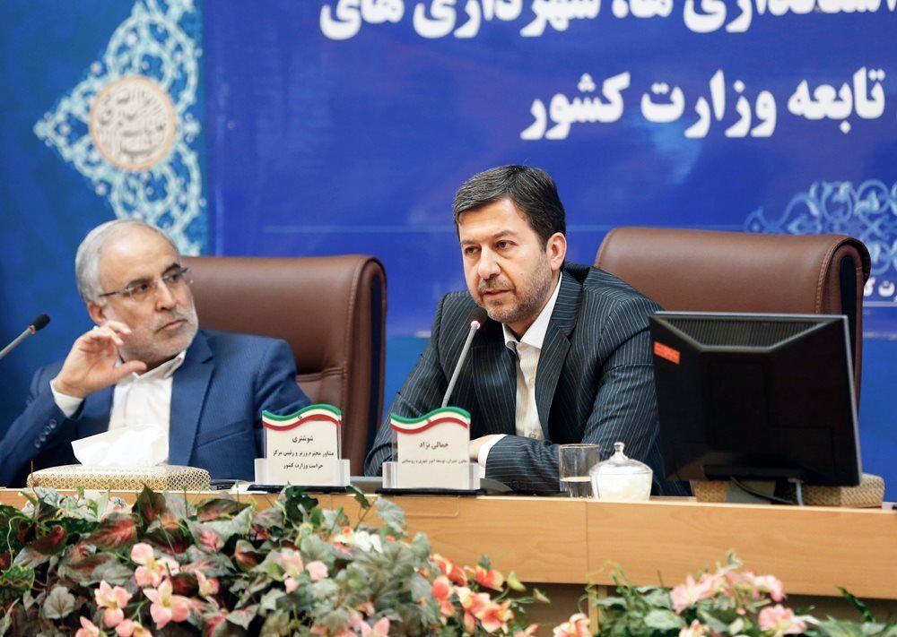 شهرداریها برای مقابله با وقوع احتمالی سیل آمادگی کامل داشته باشند شهرداریها برای مقابله با وقوع احتمالی سیل آمادگی کامل داشته باشند