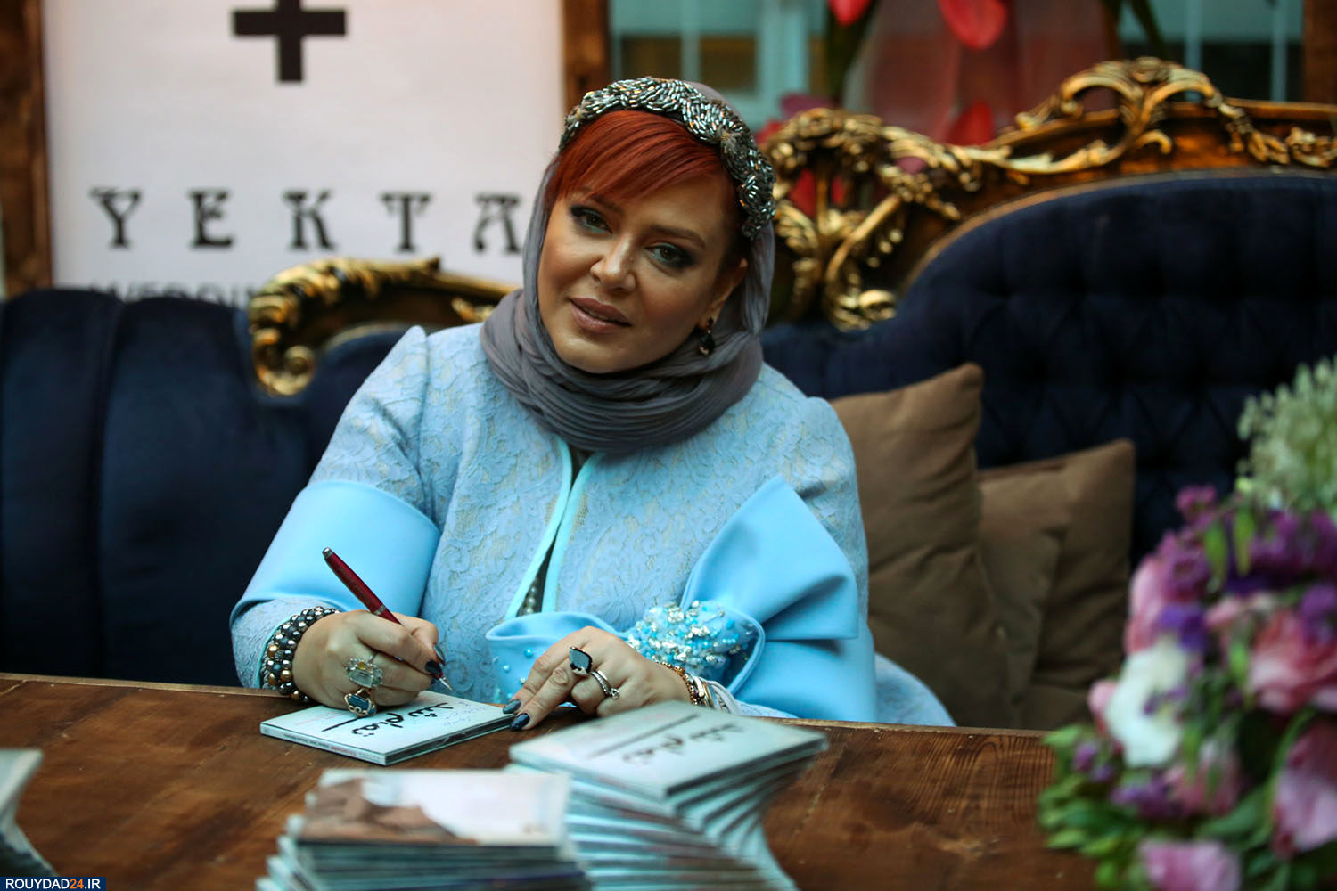 میکاپ عروسکی بهاره رهنما + عکس