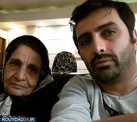 امین زندگانی و مادرش + عکس