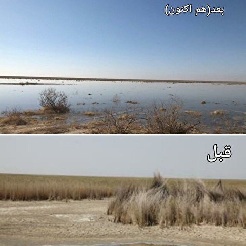 تهران در محاصره دو فرونشست تهران در محاصره دو فرونشست