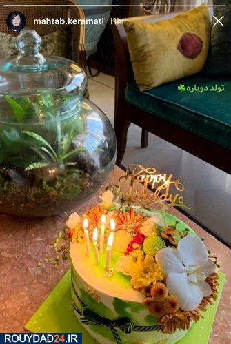 استوری جدید مهتاب کرامتی + عکس