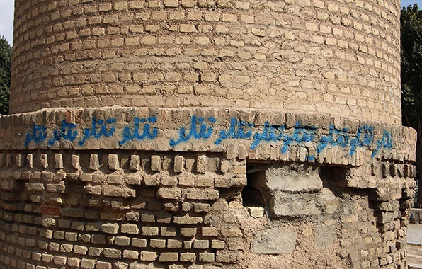 یورش هواداران «تتلو» به برج کورهای شیراز! یورش هواداران «تتلو» به برج کورهای شیراز!