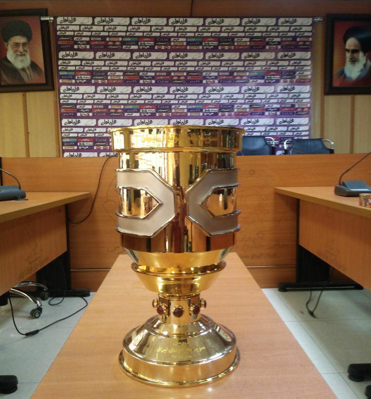 رونمایی از کاپ سوپرجام پرسپولیس +عکس