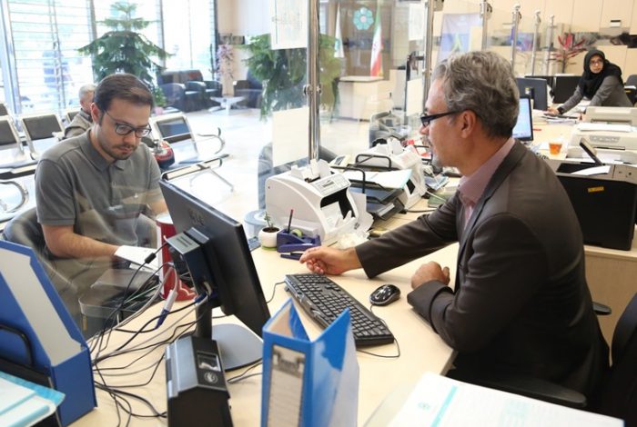 سپرده گذاری