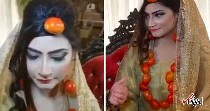 عروس پاکستانی