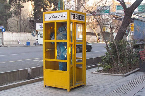 کارت‌ تلفن