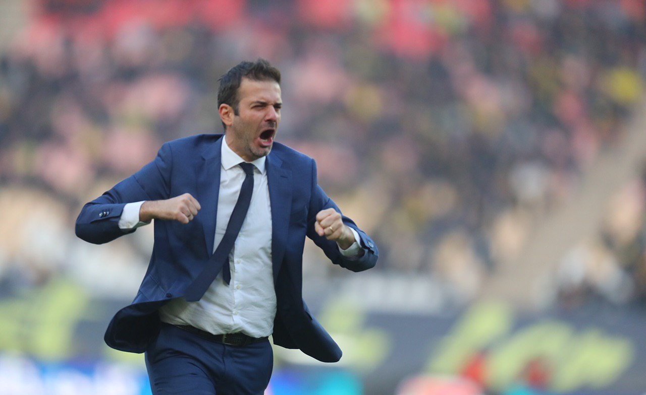 استراماچونی