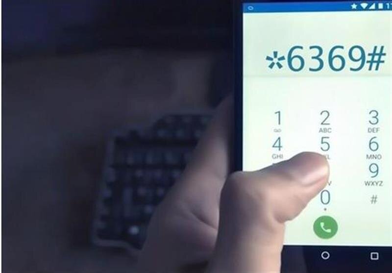 سامانه یارانه معیشتی 