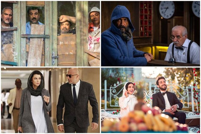 نگاهی به فروش سینماها در آذر ماه