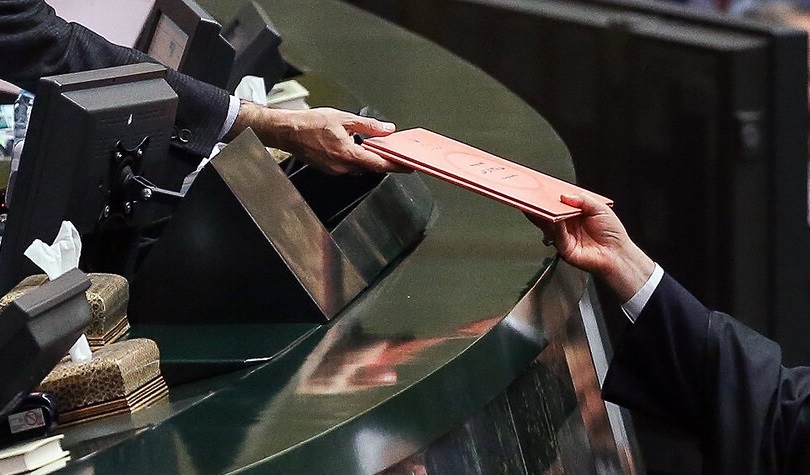 لایحه بودجه سال 99