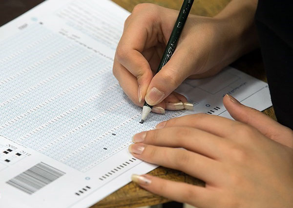  ثبت‌نام در کنکور دکتری 