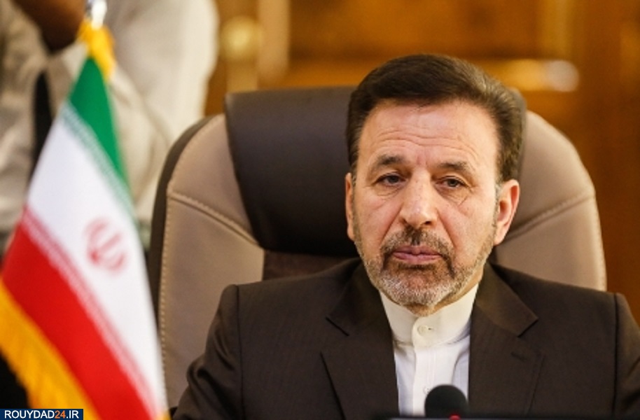 واعظی: بودجه سال ۹۹ وضعیت بهتری از امسال ندارد