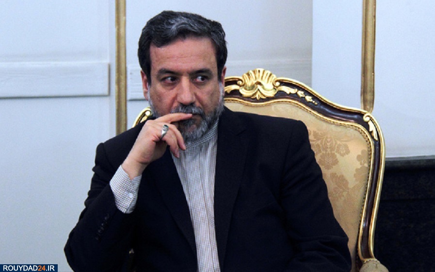 سفر عراقچی به اتریش