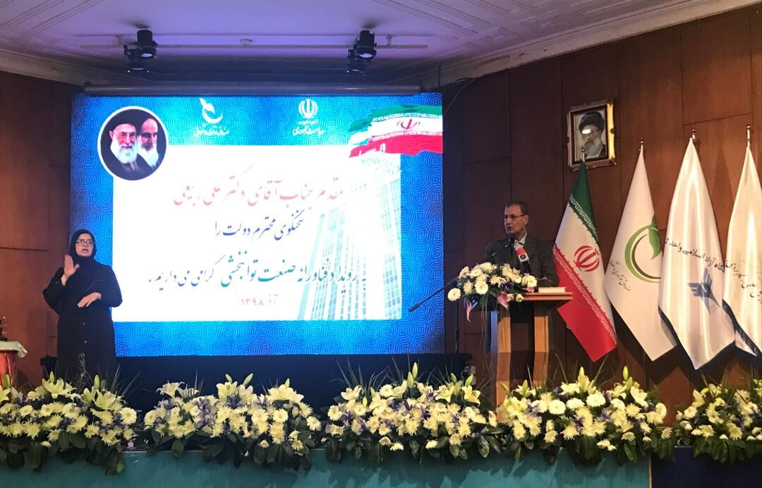 ربیعی: شرکت‌های دانش‌بنیان، راه فرار از تحریم‌ها است