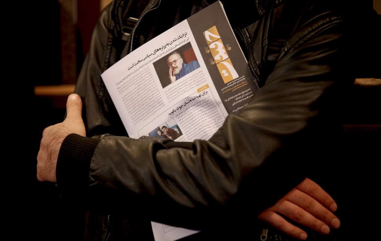 سینما حقیقت