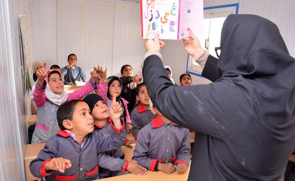 وام حمایتی فرهنگیان