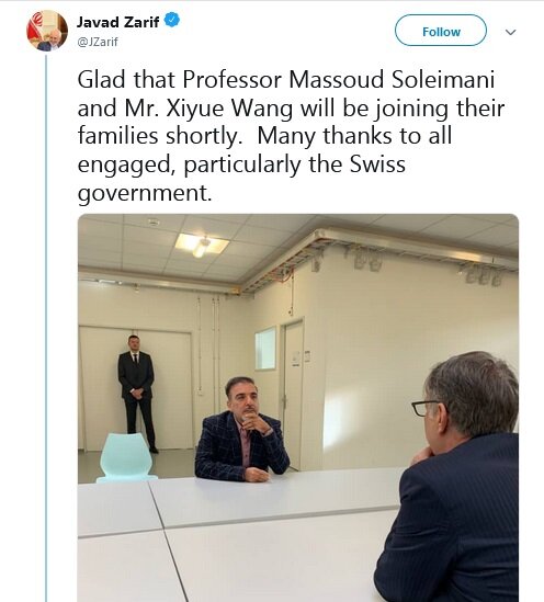 تبادل زندانیان ایران و آمریکا