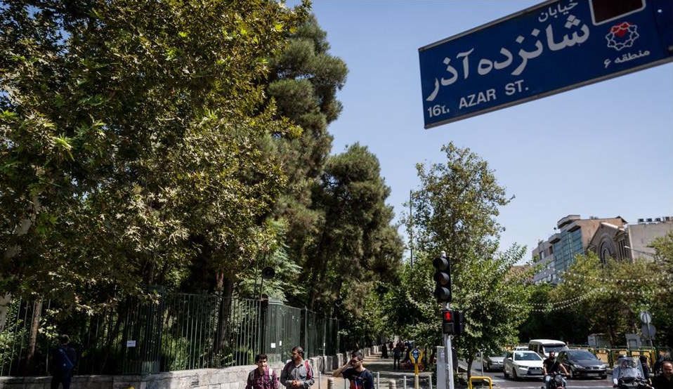 روز دانشجو روز دانشجو