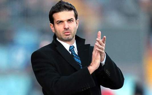 استراماچونی استراماچونی