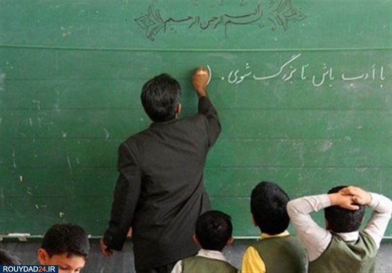 ابلاغ شدن مصوبه نظام رتبه‌بندی معلمان