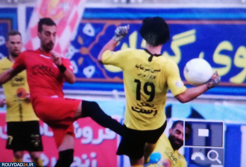 نگرفتن دوباره پنالتی علیه سپاهان+عکس