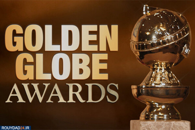 اعلام نامزدهای جوایز گلدن گلوب 2020
