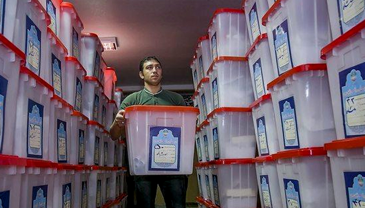 انتخابات مجلس یازدهم