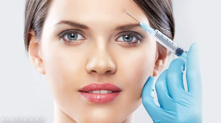 بوتاکس بوتاکس