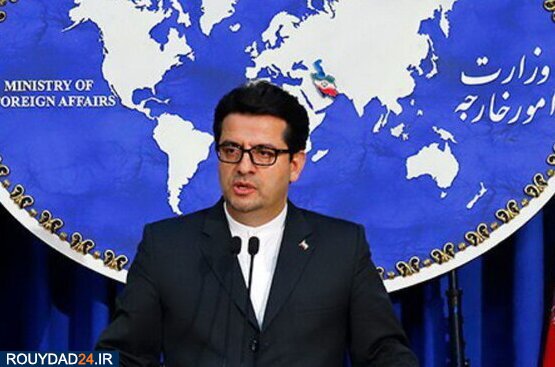 ایران هرگونه استفاده ابزاری و سیاسی از حقوق بشر علیه کشور‌های مستقل را مردود می‌داند