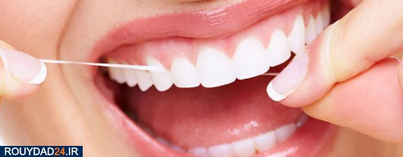 نخ دندان؛ قبل یا بعد از مسواک؟