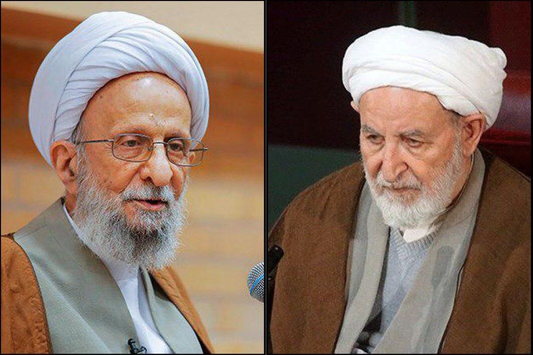 انتخابات خبرگان