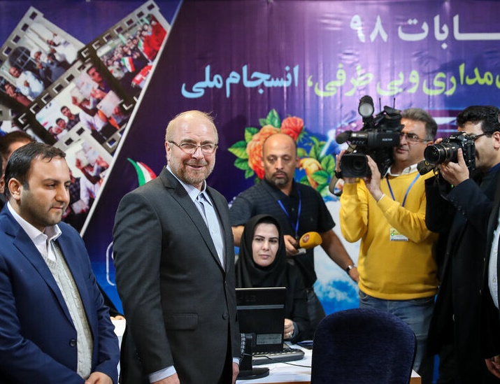 سرلیست اصولگرایان در انتخابات