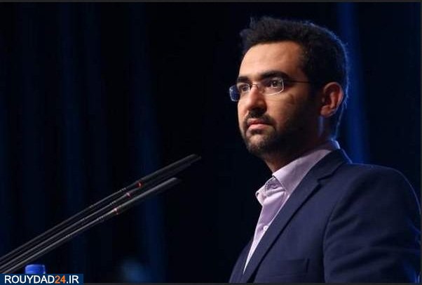 سورپرایز آقای وزیر