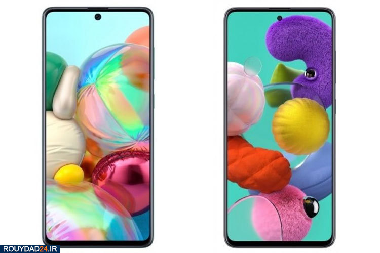 معرفی شدن سامسونگ گلکسی A۵۱ و گلکسی A۷۱