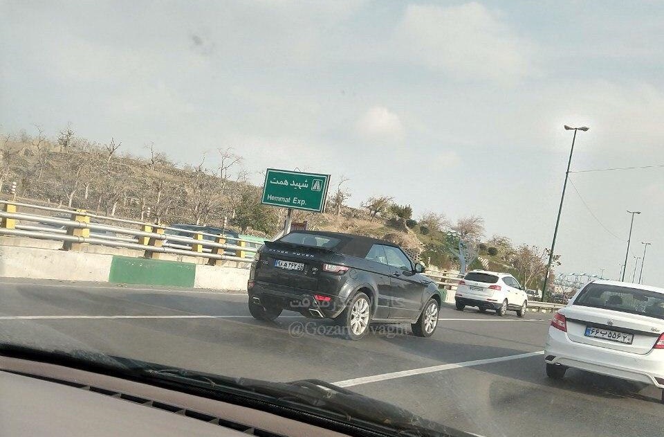 خودرو لاکچری