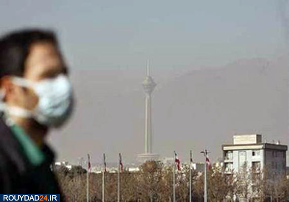 کیفیت هوای تهران برای شهروندان ناسالم شد