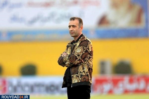 استغفای کمالوند از سرمربیگری پارس جنوبی