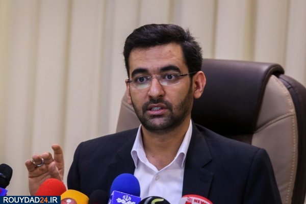 آذری جهرمی: اینترنت ملی یک دروغ بزرگ است