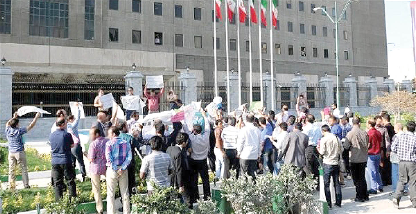 تعیین محل برای تجمعات 