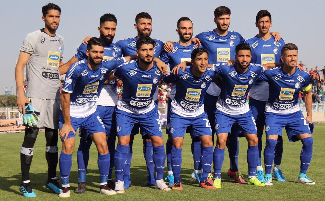 استقلال تهران