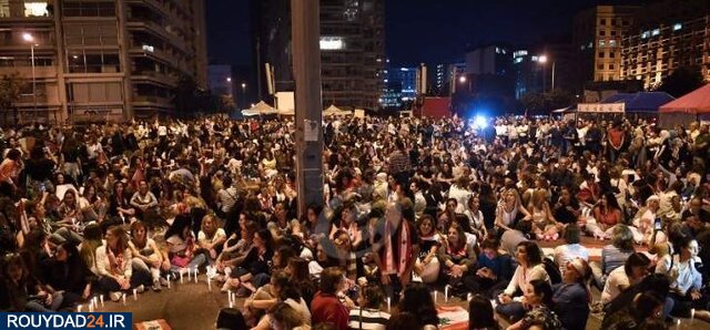 تظاهرات در مرکز بیروت ادامه دارد